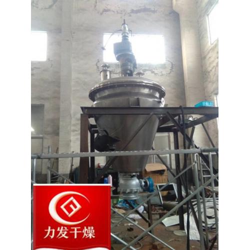 全能型搅拌混合烘干一体机