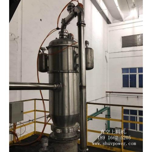 镍钴锰三元材料真空上料机输送机