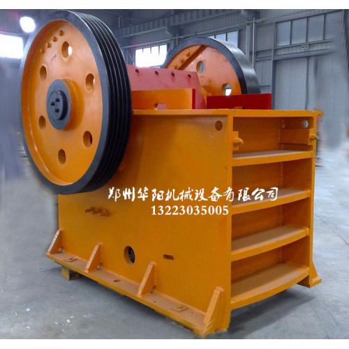 欧版颚式破碎机  颚式破碎机 颚式破碎机厂家