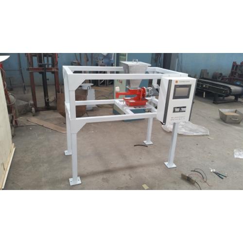 微型定量秤 计量准确 操作简便 山东领锐