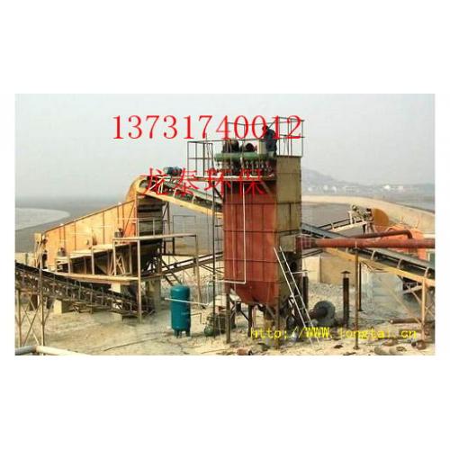 选矿厂除尘器 石料厂除尘器 矿山除尘器