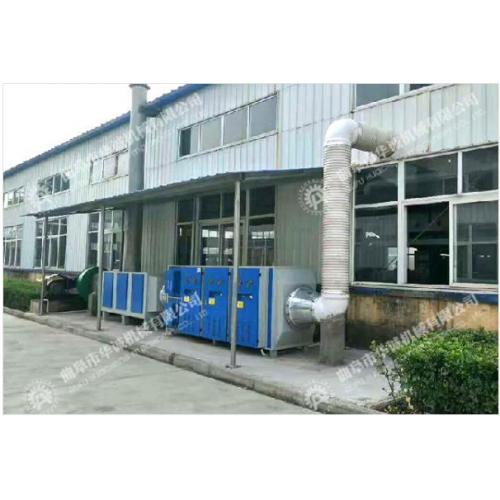 等离子活性炭处理设备