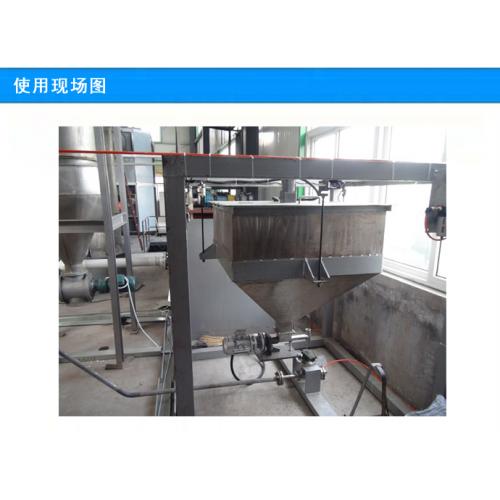 料斗秤 领锐电子 厂家直销 可定制