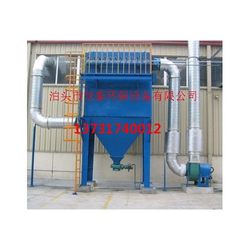 单机脉冲布袋除尘器