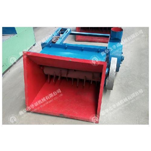 泡沫卧式粉碎机