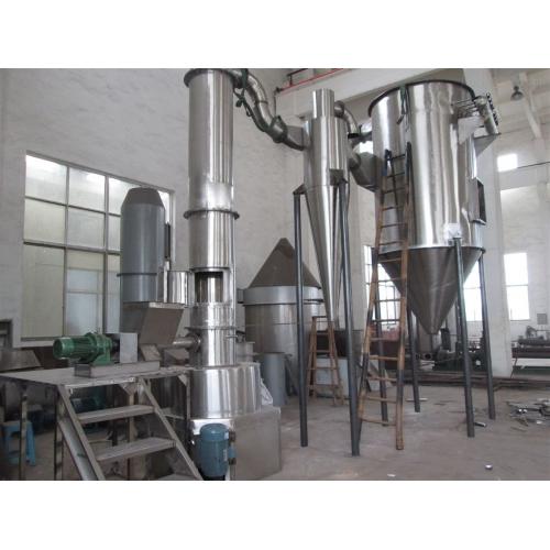 旋转闪蒸干燥机