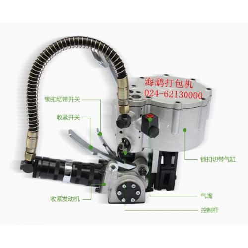 钢带打包机维修-气动打包机