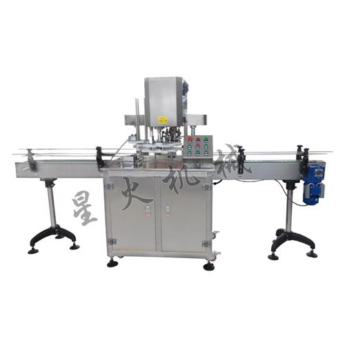 丹参极细粉易拉罐封口机