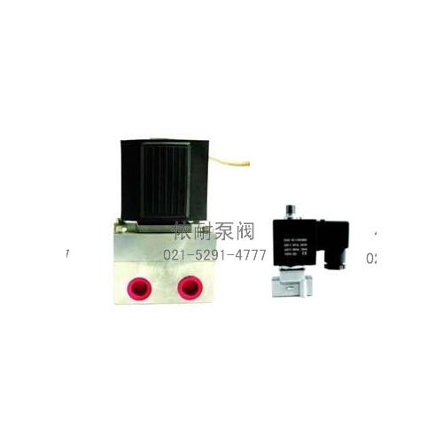 二位三通电磁阀