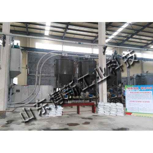 斗式粉体管链输送机厂家，链管机系统