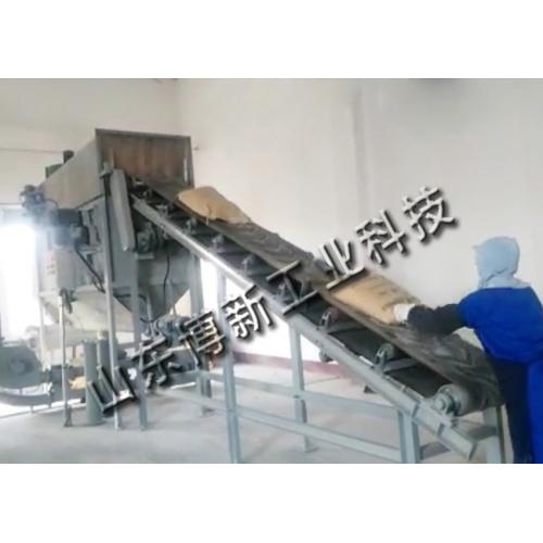 无尘全自动钙粉拆包机，钙粉破袋机节能高效