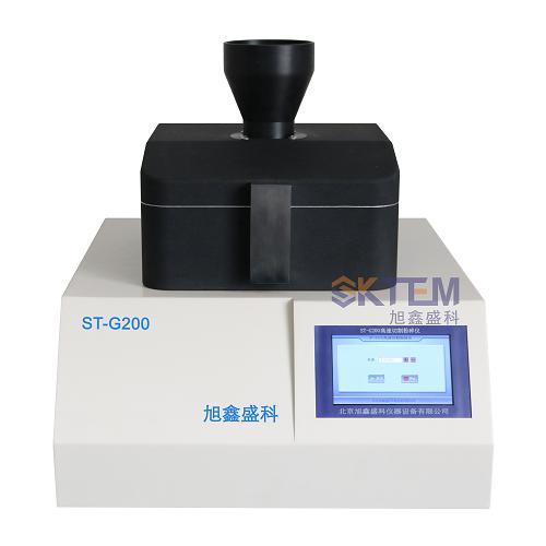 旭鑫盛科ST-G200高速切割粉碎仪