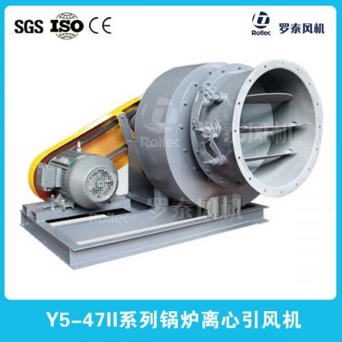 Y5-47II系列风机