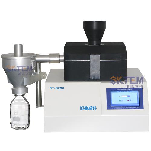 旭鑫盛科ST-G200高速旋转粉碎仪