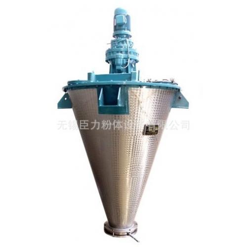 锥型双螺旋混合机