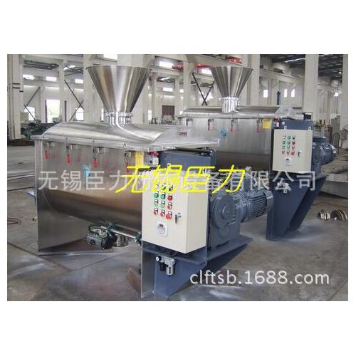 卧式螺带混合机