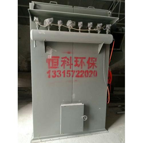 脉冲除尘器
