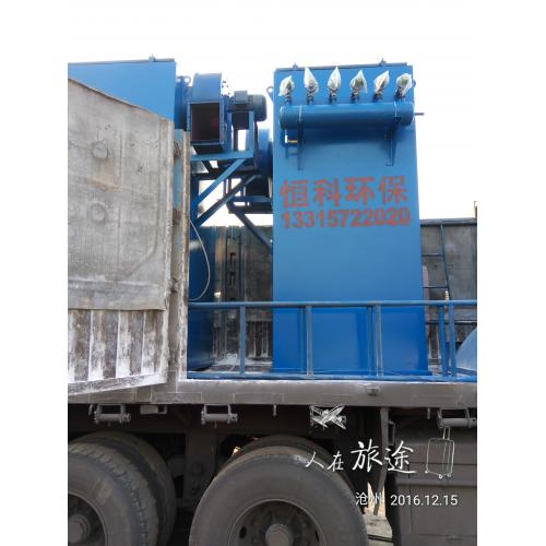 脉冲布袋除尘器