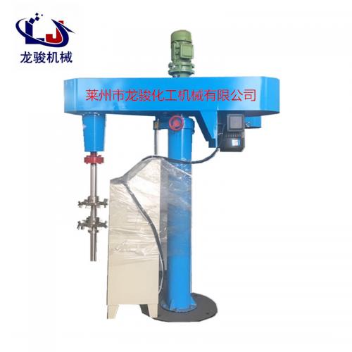 液压双轴高速搅拌机 升降真空搅拌罐 高速分散机