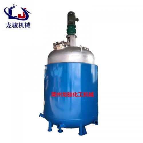 蒸汽加热不锈钢反应釜 导热油加热反应釜 电加热反应釜