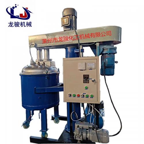 瓷砖美缝剂搅拌机 真空分散机 强力分散机