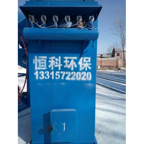 单机除尘器