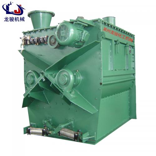 卧式无重力混合机 干粉砂浆成套设备 干粉混合机