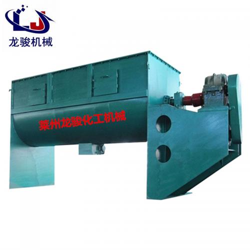 卧式螺带混合机 卧式真石漆搅拌机 干粉砂浆混合机