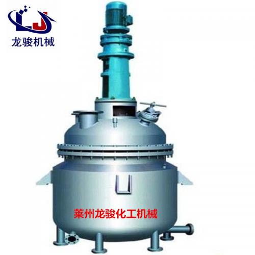 电加热不锈钢反应釜 蒸汽加热反应釜 外盘管不锈钢反应釜