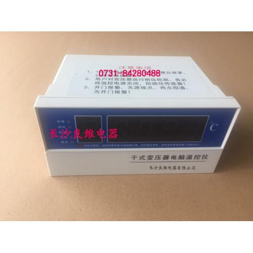 安装BWDK-S201D干式变压器温度控制仪