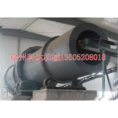回转式滚筒造粒机| 转鼓造粒机