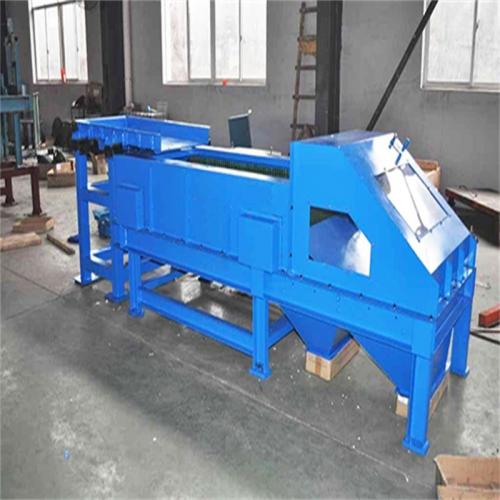 有色金属分选机