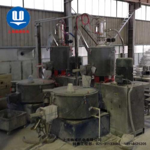 气动真空上料机