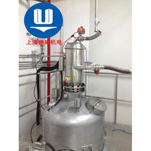 磷酸铁锂 真空上料机 输送机