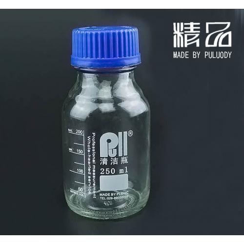 NAS1638顆粒度清潔瓶
