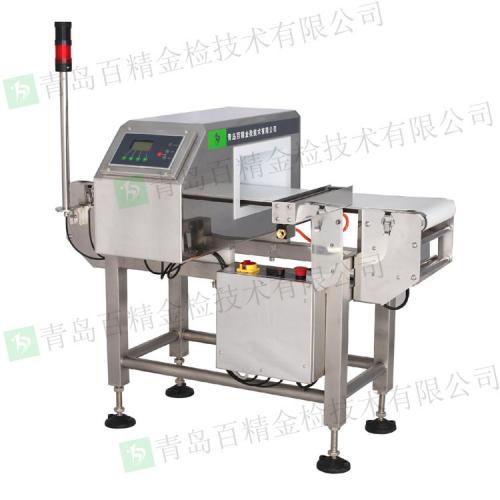 输送带式金属检测机