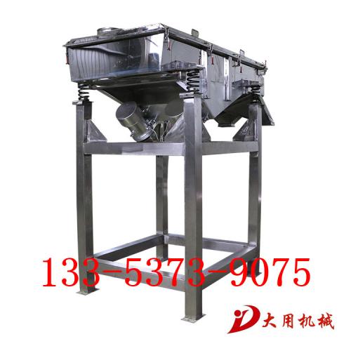 单层震动直线筛淀粉直线筛振动筛工作原理