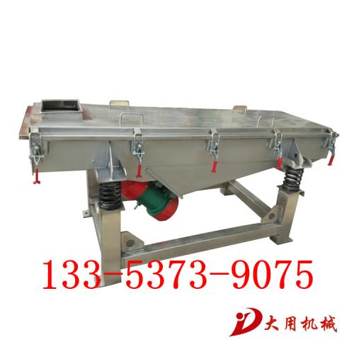 多层筛粉机面粉分选机振动直线筛