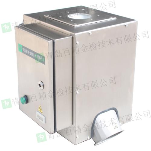 自由下落式金属检测机