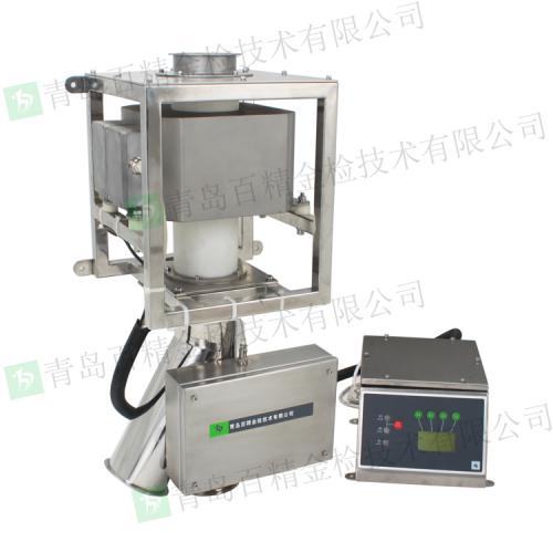 粉料用金属检测机--百精