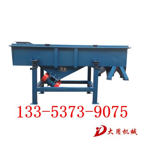 筛分机花生米振筛机振动筛型号