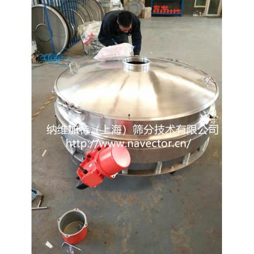 超声波直排筛/奶粉杂质拦截筛