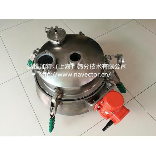 超声波蝶形筛/小型筛分产线/纳维加特定制