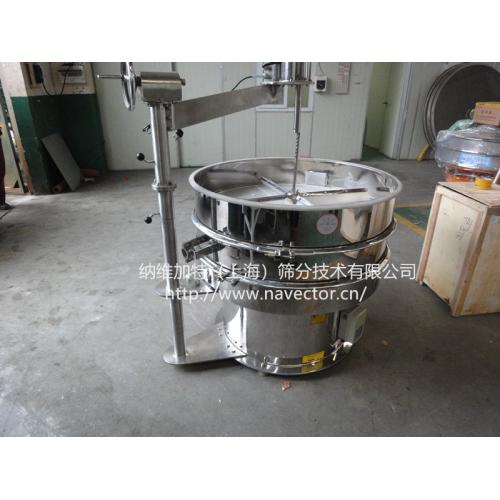 超声高能筛分机/特改超声高能筛分