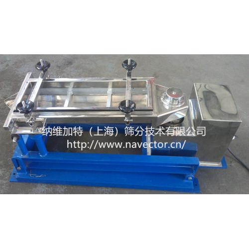 精密悬浮筛/大颗粒大产量悬浮筛