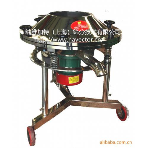 高频振动筛/高速浆料过滤筛