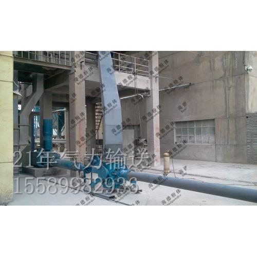 稀相气力输送装置