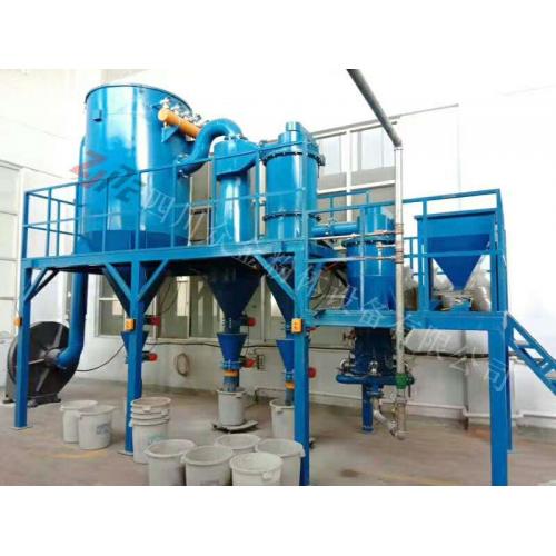 金刚石专用超微粉碎分级设备气流粉碎机气流磨超硬物料专用