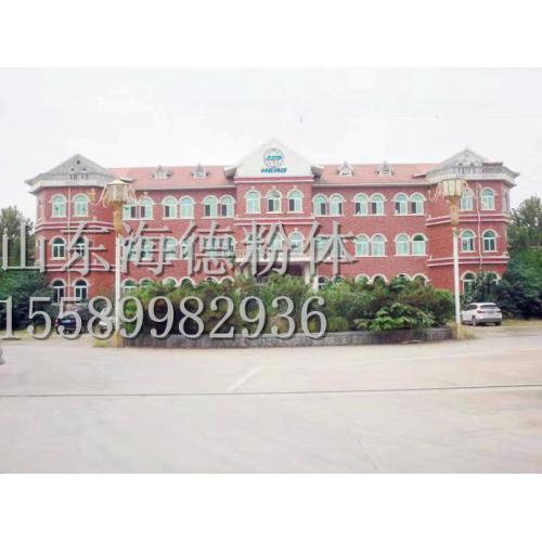 粉粒体气力输送