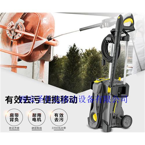 M35/15冷热水高压清洗机